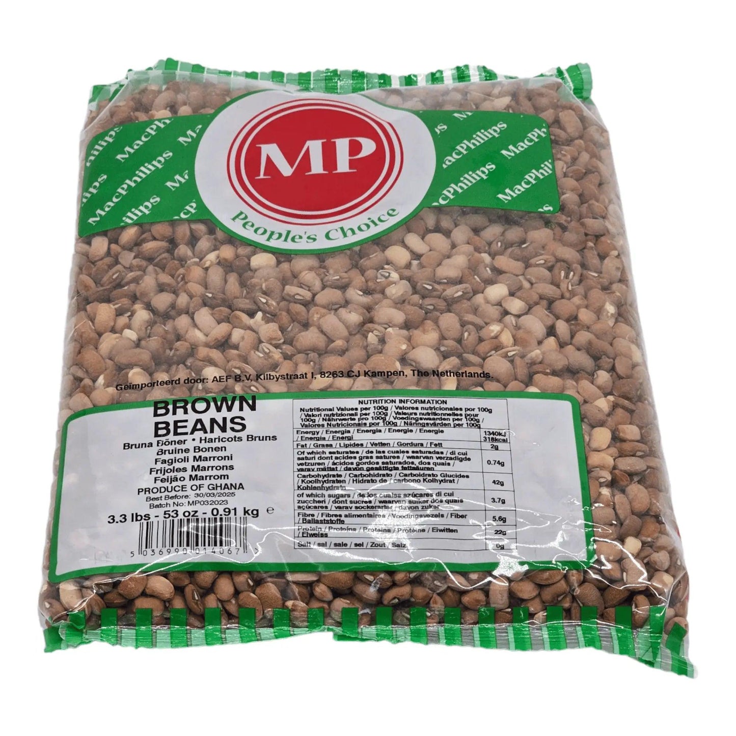 Premium Peeled Beans 500g pack
