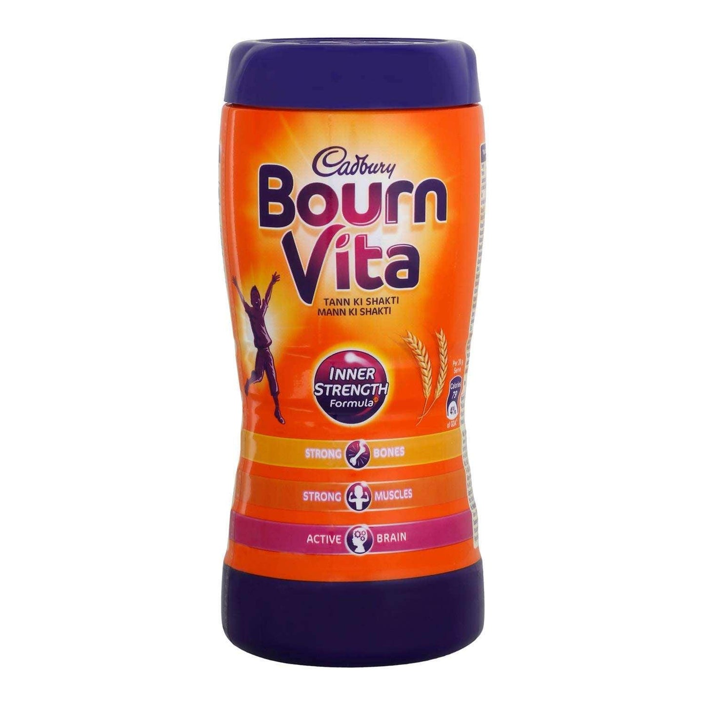 Cadbury Bourn Vita 500G-SurulereFoods
