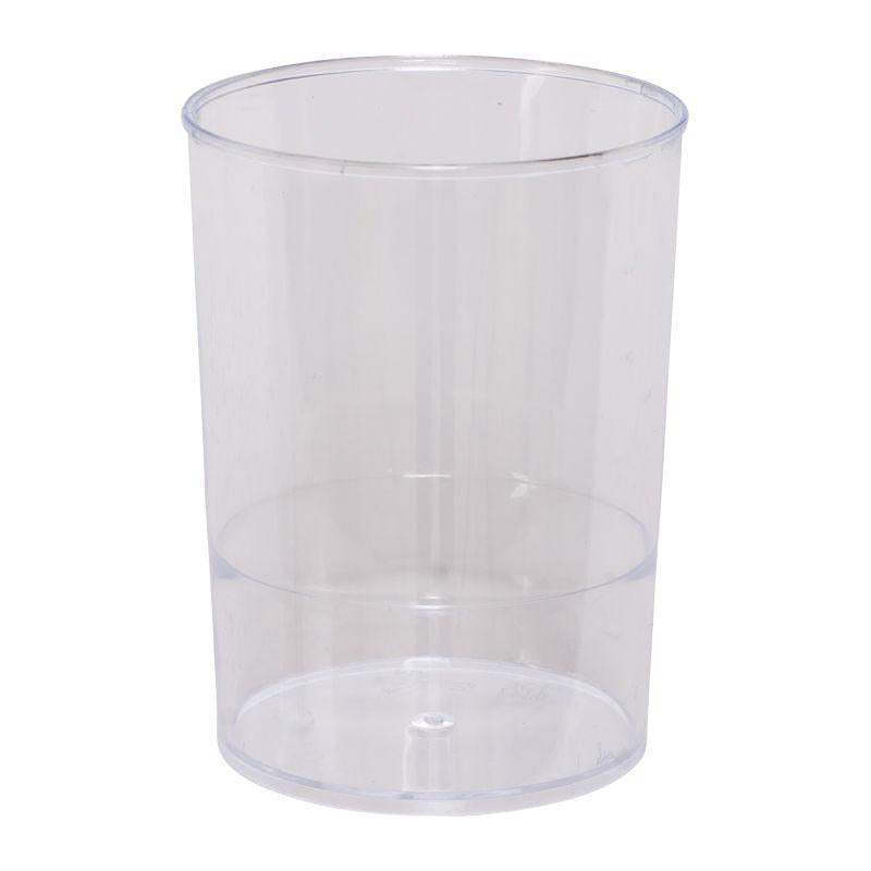 Majestic Plastic Round Cup 50X10Oz-SurulereFoods