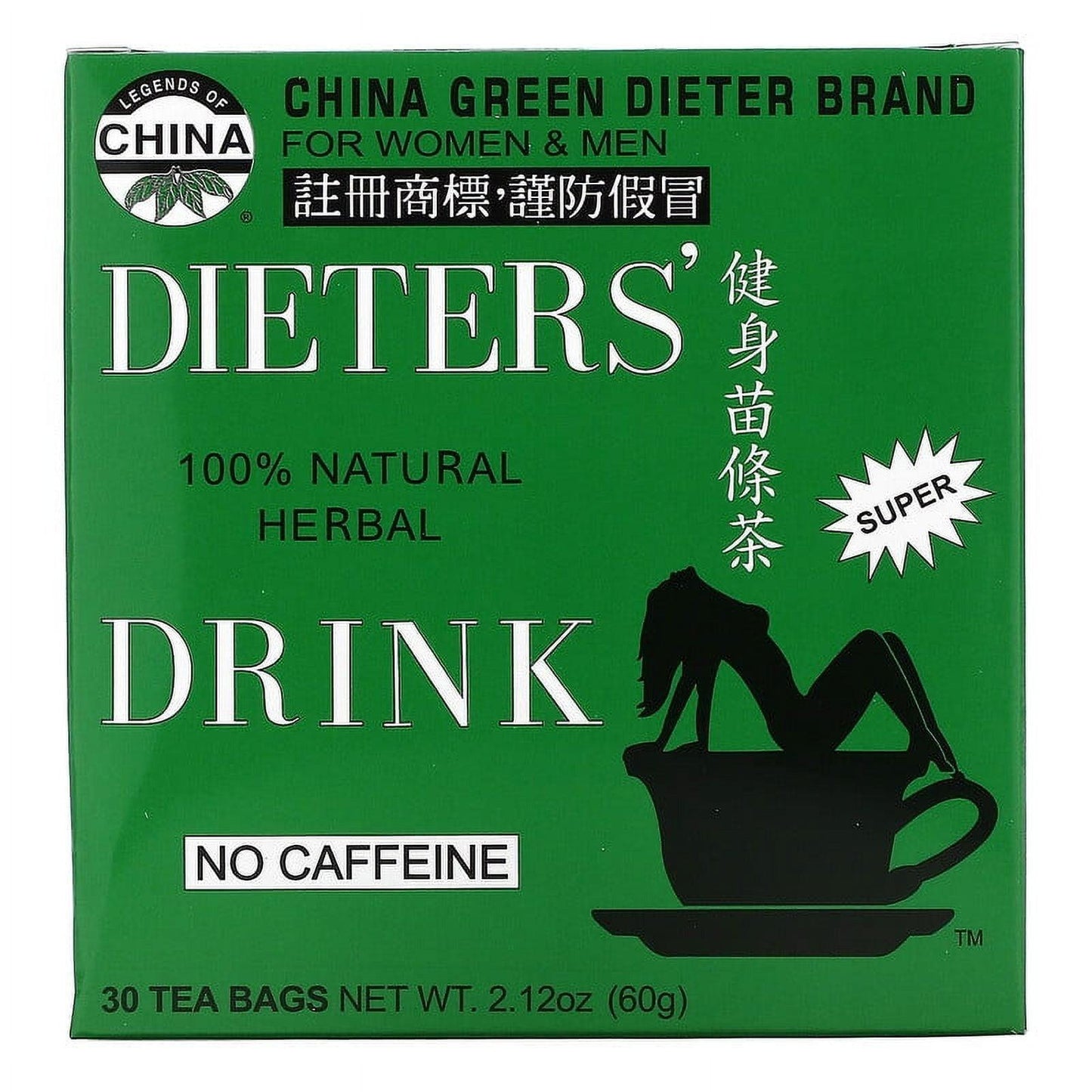 China Green Dieter Dieters 60G-SurulereFoods