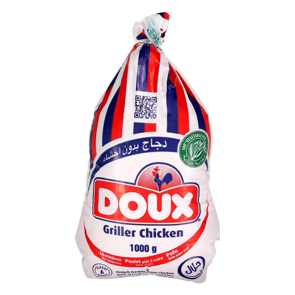 Doux Frozen Smoked Hen 1Kg-SurulereFoods