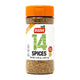 Badia 14 Spices 120G-SurulereFoods