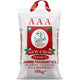 Lion Head Jasmine Rice 10Kg-SurulereFoods