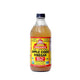 Bragg Apple Cider Vinegar 473Ml-SurulereFoods
