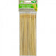 Pps Party Bbq Skewers 20-SurulereFoods
