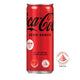 Coca Cola Zero Sugar-SurulereFoods