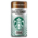 Starbucks Doubleshot Espresso 200Ml-SurulereFoods
