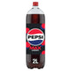 Pepsimax Cherry 2L-SurulereFoods