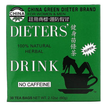 China Green Dieter Dieters 60G-SurulereFoods — Drinks — Buy Online UK