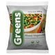 Greens Mixed Vegetables-SurulereFoods