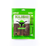 Suya Spice (Yaji) 200g