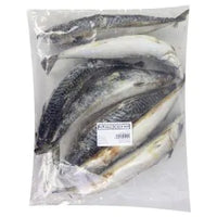 Frozen Mackerel Fish 1kg Bag