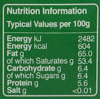 KTC Pure Creamed Coconut 200g - SurulereFoods