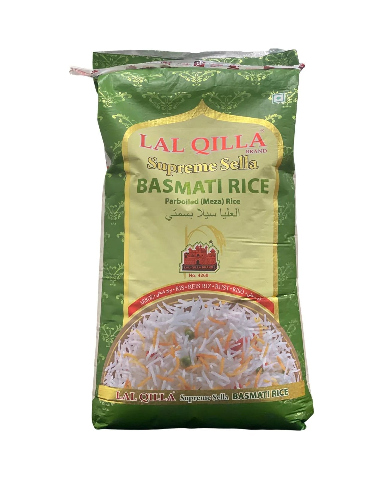 Lal Qilla Supreme Sella Basmati Rice 20Kgs - SurulereFoods