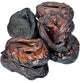 Smoked Whole Catfish (Eja Obokun) 400g