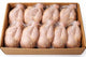 Box of 10 Whole Chicken 1100g